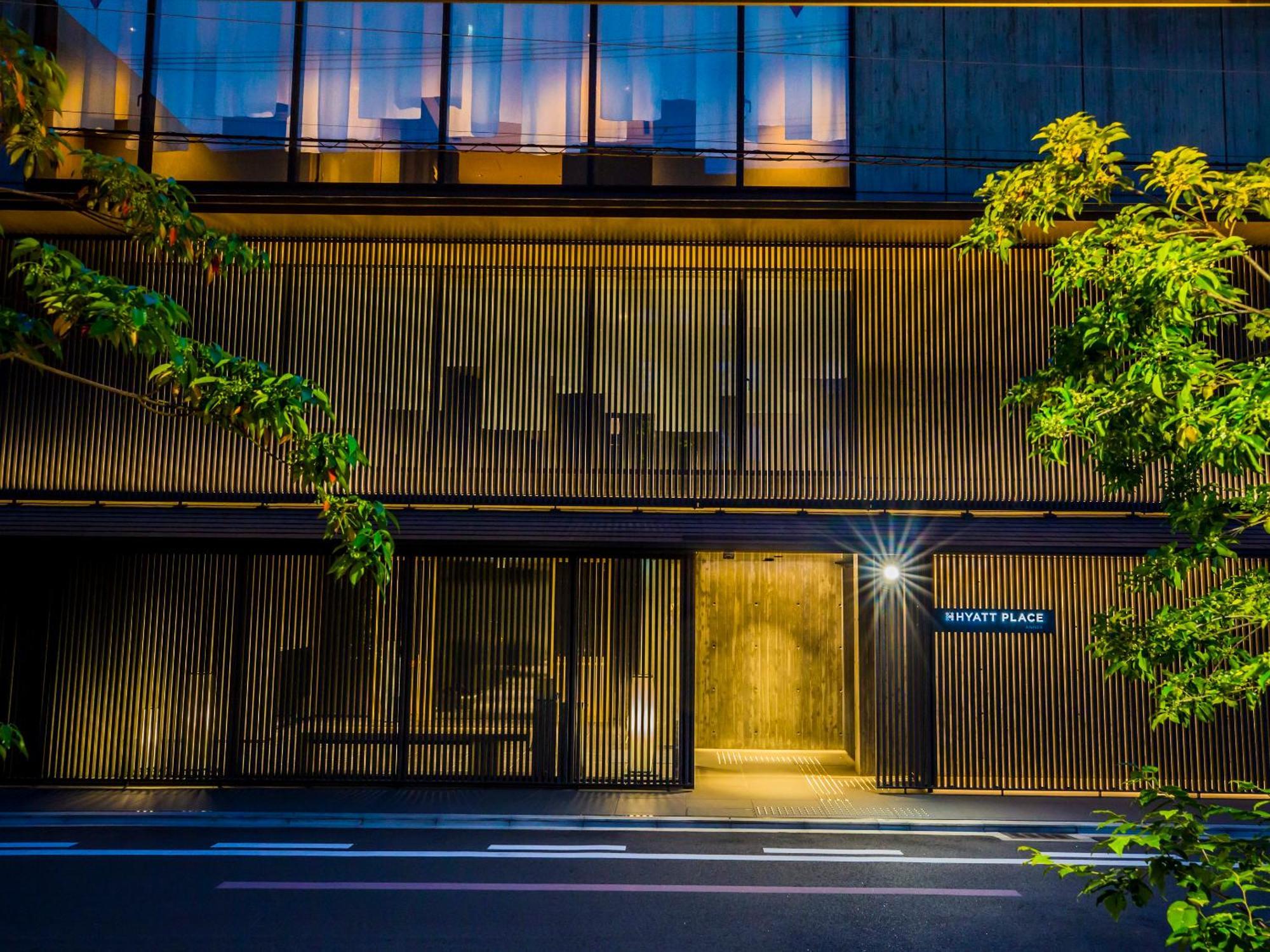 Hyatt Place Kiotó Kültér fotó